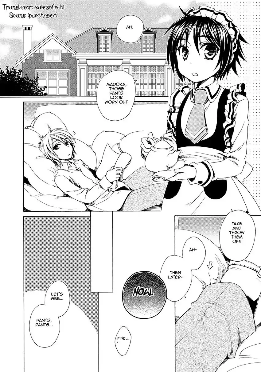 Shounen Maid Chapter 30 3